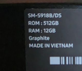 Samsung S23 Ultra 512GB