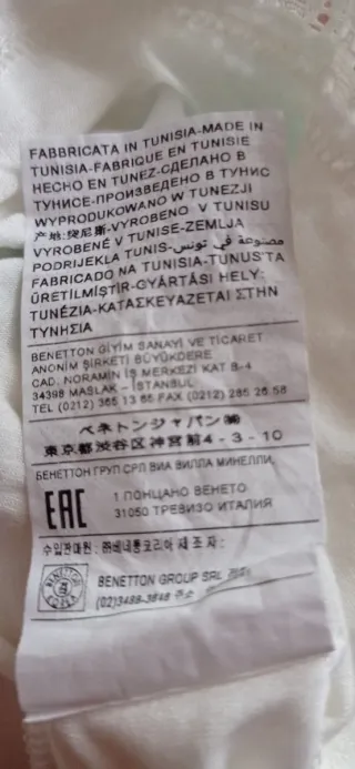 Camiseta tirantes United Colors of Benetton encaje