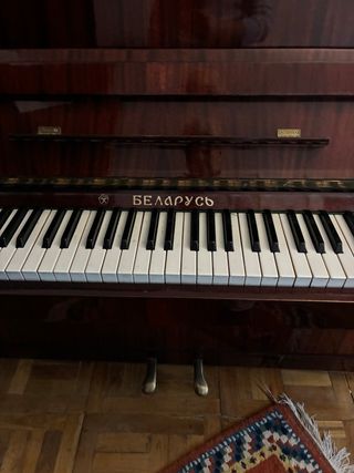 Piano de pared Belarus 88 teclas