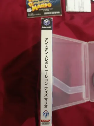 Dance Dance Revolution Mario GameCube jap