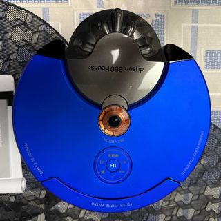 Robot aspirapolvere Dyson 360 Heurist blu