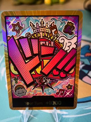 Carta FanArt Don!! Uta