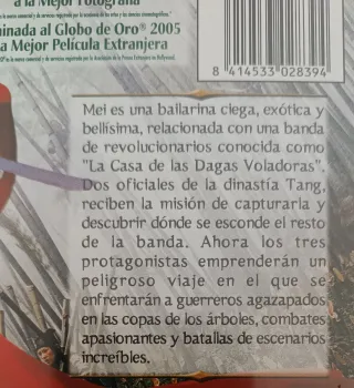 Película La casa de las dagas voladoras