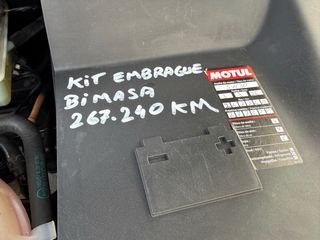 Volkswagen Multivan 2008