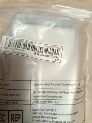 Funda Xiaomi 12 con diseño de tortugas