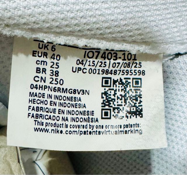 Nike Air Force 1 Talla 40 Blancas/Verde Oscuro