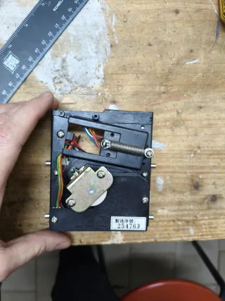 Gettoniera Elettronica WEI-YA HI-0811CS