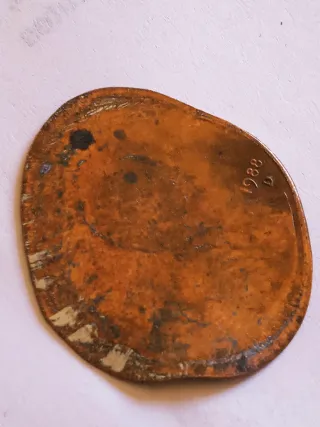 MONEDA 1 CENTAVO LINCOLN.1988D.ERROR.