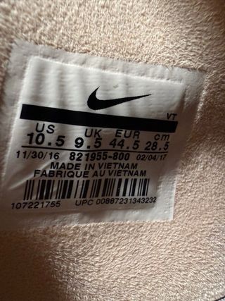 Nike Air Trainer Beige