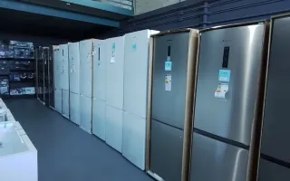 Frigoríficos nuevos con tara de embalajes desde