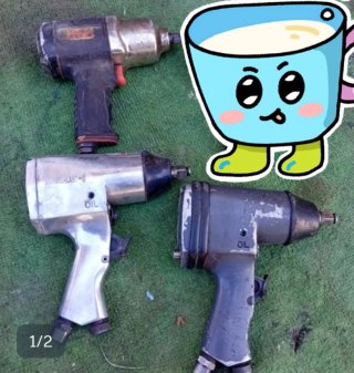 Lote Pistolas Neumáticas de Impacto