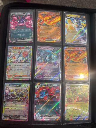 Cartas Pokémon EX