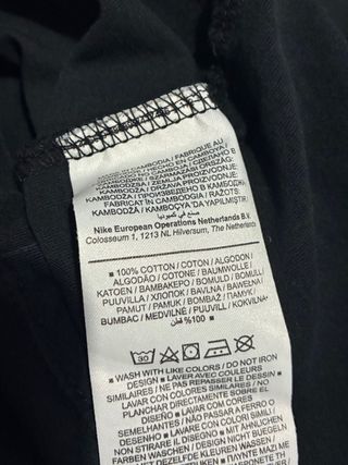 T-shirt Nike tee