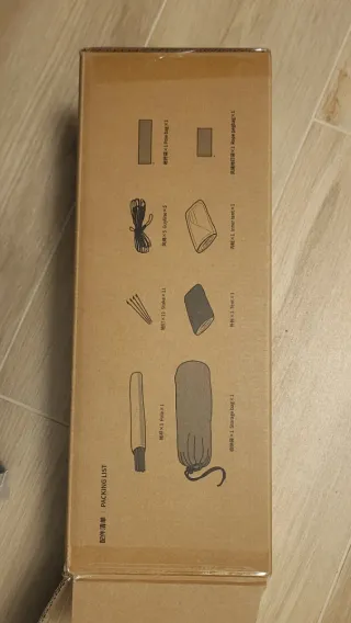 Tienda Naturhike Nube 1