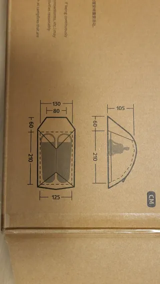 Tienda Naturhike Nube 1