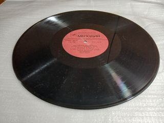 LP Natalia Shakovskaya Cello Brahms Schumann