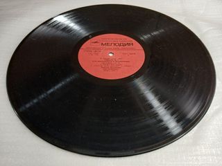 LP Natalia Shakovskaya Cello Brahms Schumann
