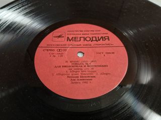 LP Natalia Shakovskaya Cello Brahms Schumann