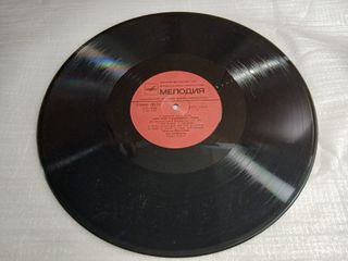 LP Natalia Shakovskaya Cello Brahms Schumann