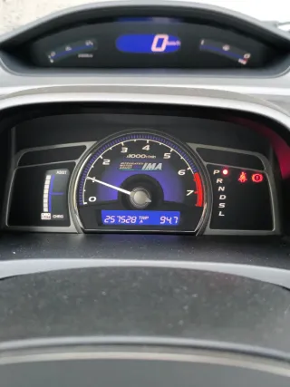 Caja Cambios CVT Honda Civic hibrido 4D 2006