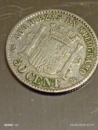 Moneda 50 céntimos España 1869