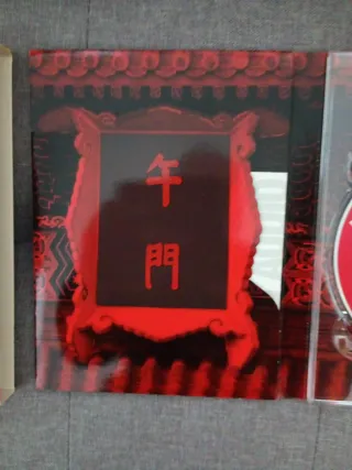 DVD Jarre In China 2x DVD + CD