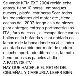 KTM EXC 200 2004