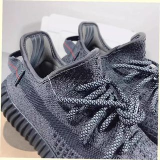 Adidas Yeezy Boost 350 V2 Static Black 38.5
