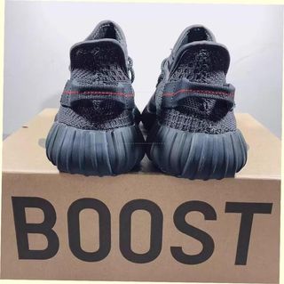Adidas Yeezy Boost 350 V2 Static Black 38.5