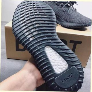 Adidas Yeezy Boost 350 V2 Static Black 38.5
