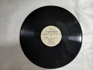 LP Sibelius Violin Concerto Oistrakh