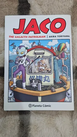 Dragon Ball nº 00 JACO