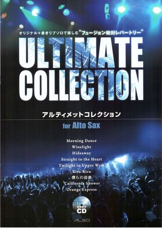 COLECCIÓN POP & ROCK FOR SAX Vol.3