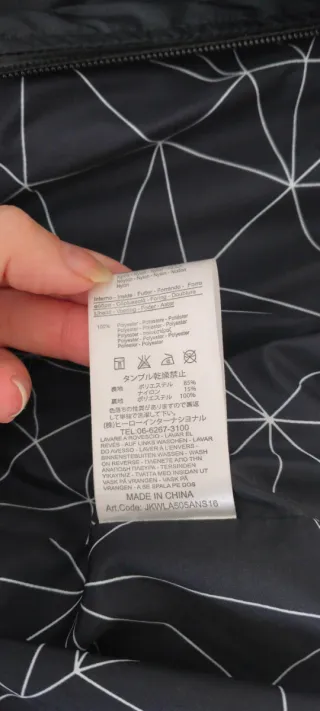 Chaqueta Franklin Marshall Negra