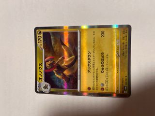 Carta Pokémon