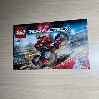 LEGO Racers Crazy Demon (9092)