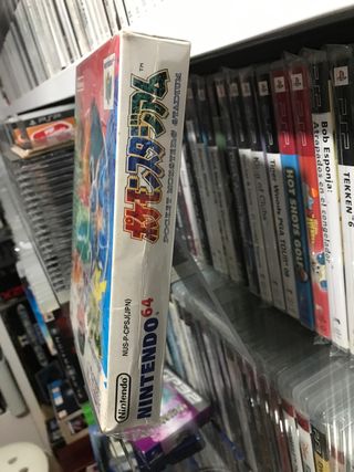Nintendo 64 Pokemon Stadium
