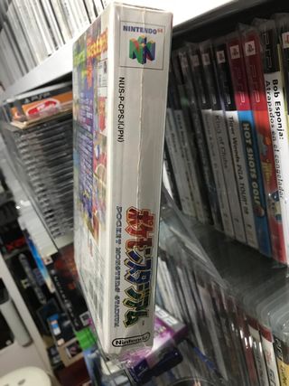 Nintendo 64 Pokemon Stadium