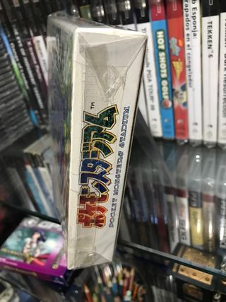 Nintendo 64 Pokemon Stadium