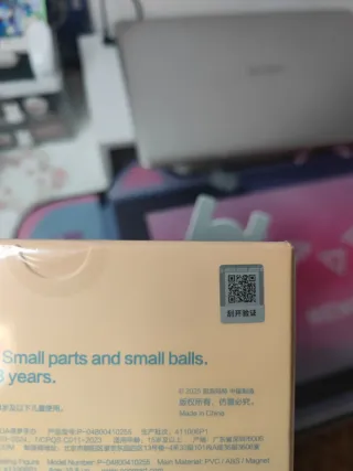 Skullpanda Aisling Figure