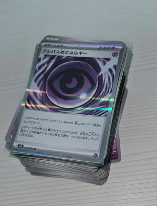 Cartas NIHIL ZERO Japonesas 🇯🇵 | Pokemon TGC