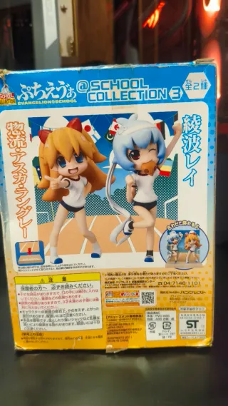 Figura Asuka - Evangelion@School Banpresto