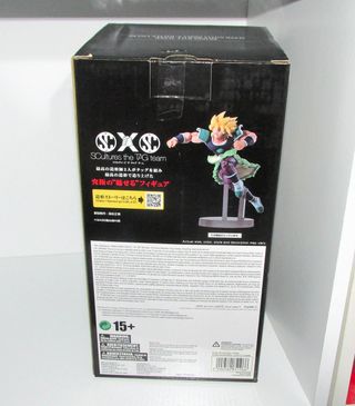 Super Saiyan Broly Z - Battle Figure, Dragon Ball