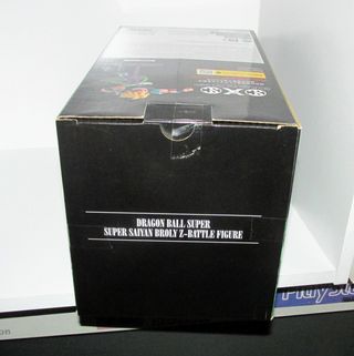 Super Saiyan Broly Z - Battle Figure, Dragon Ball