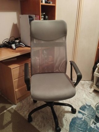 Silla de escritorio gris