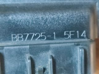 Centralita CDI Hypsung Aquila GV 600 2005