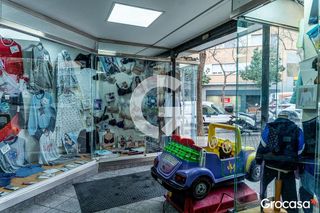 Local comercial en venta en El Carmel en Barcelona