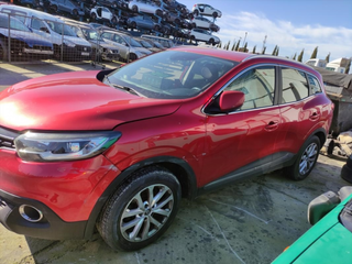Despiece Renault Kadjar 1.5 Energy Dci (110