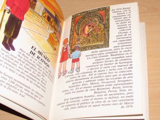 Historia ilustrada de La casa grande 1989