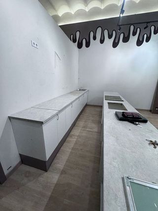 Local comercial en alquiler en Sant Andreu de Palomar en Barcelona